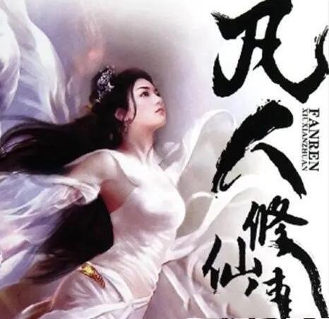 网络图片(侵删)