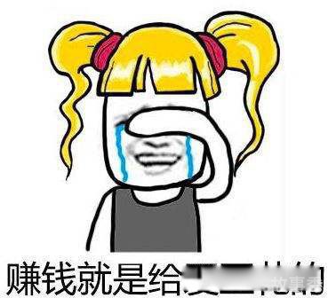 网络图片(侵删)