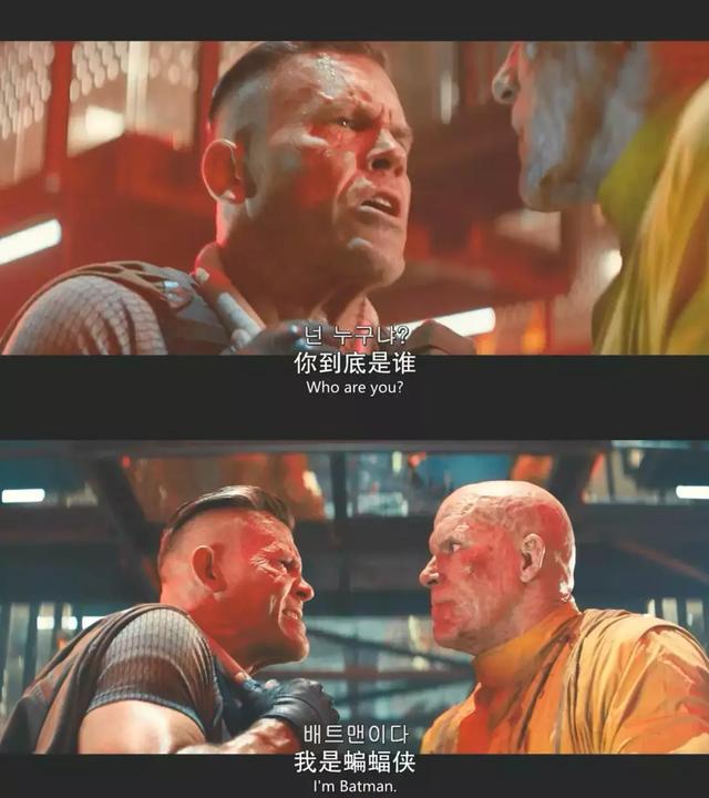 十部顶级巨片排行榜(最污R级大片归来)(2)