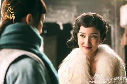 无心法师第4部简介(不看第一神剧无心法师就会后悔的800个理由)(23)