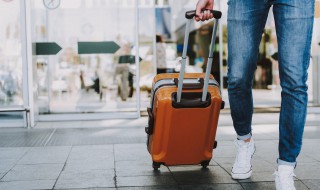 栖霞旅游攻略 栖霞旅游攻略一日游-图1