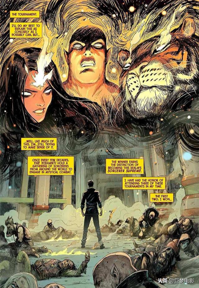 漫威五大创世神兵能力讲解（只知道凤凰之力和奥丁之力）(12)