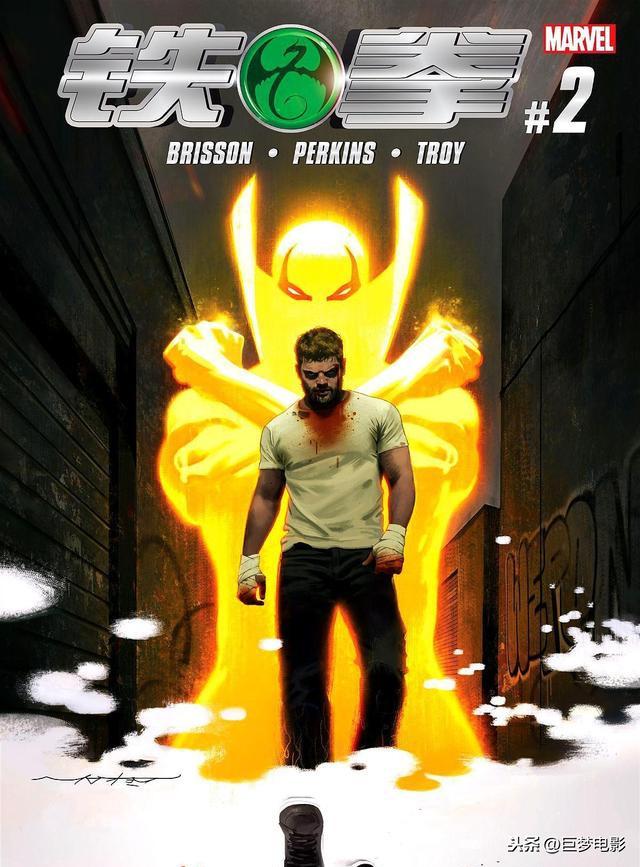 漫威五大创世神兵能力讲解（只知道凤凰之力和奥丁之力）(5)