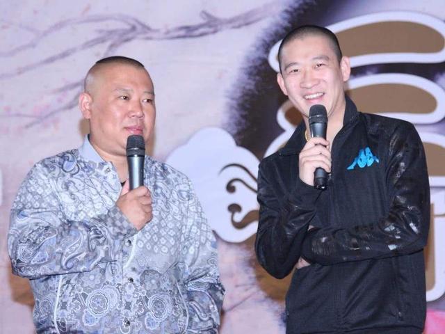 郭德纲的德云社现状（德云社口碑坍塌的9位艺人）(2)