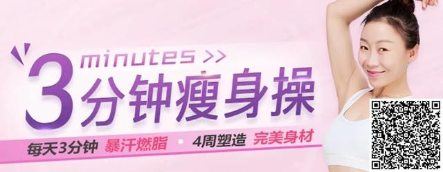 周迅绯闻曝光（周迅离婚再添实锤）(20)