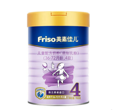 4段奶粉口碑最好的前十名(4段奶粉排行榜前十位)(图5) 4段奶粉口碑最好的前十名(4段奶粉排行榜前十位)(图5)