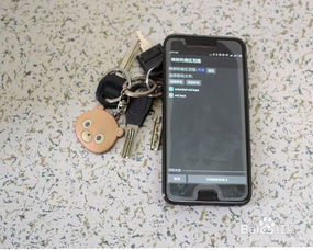 NFC手机怎么复制门禁卡(手机里的nfc怎么复制门禁卡)-图2 NFC手机怎么复制门禁卡(手机里的nfc怎么复制门禁卡)-图2