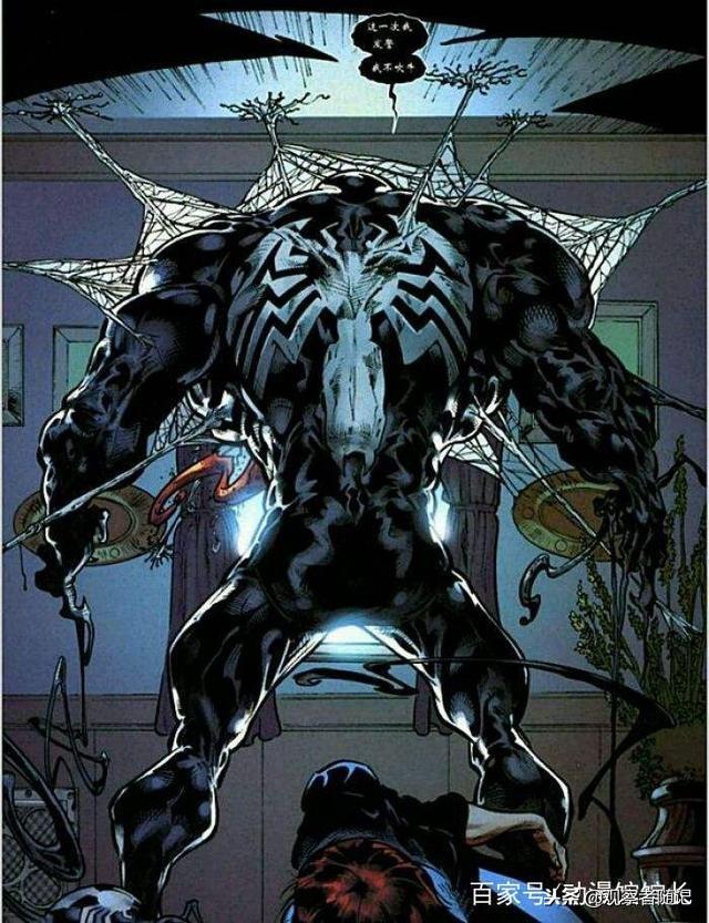 漫威角色介绍毒液(漫威毒液家族成员盘点)(3)