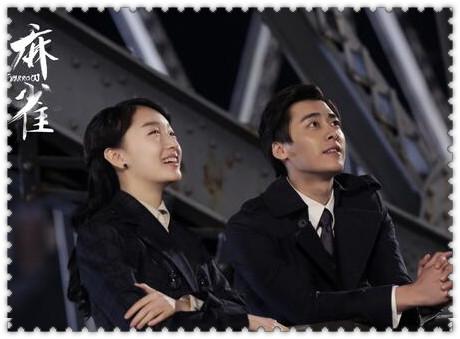 麻雀的悲惨结局（麻雀结局曝光残忍至极）(2)