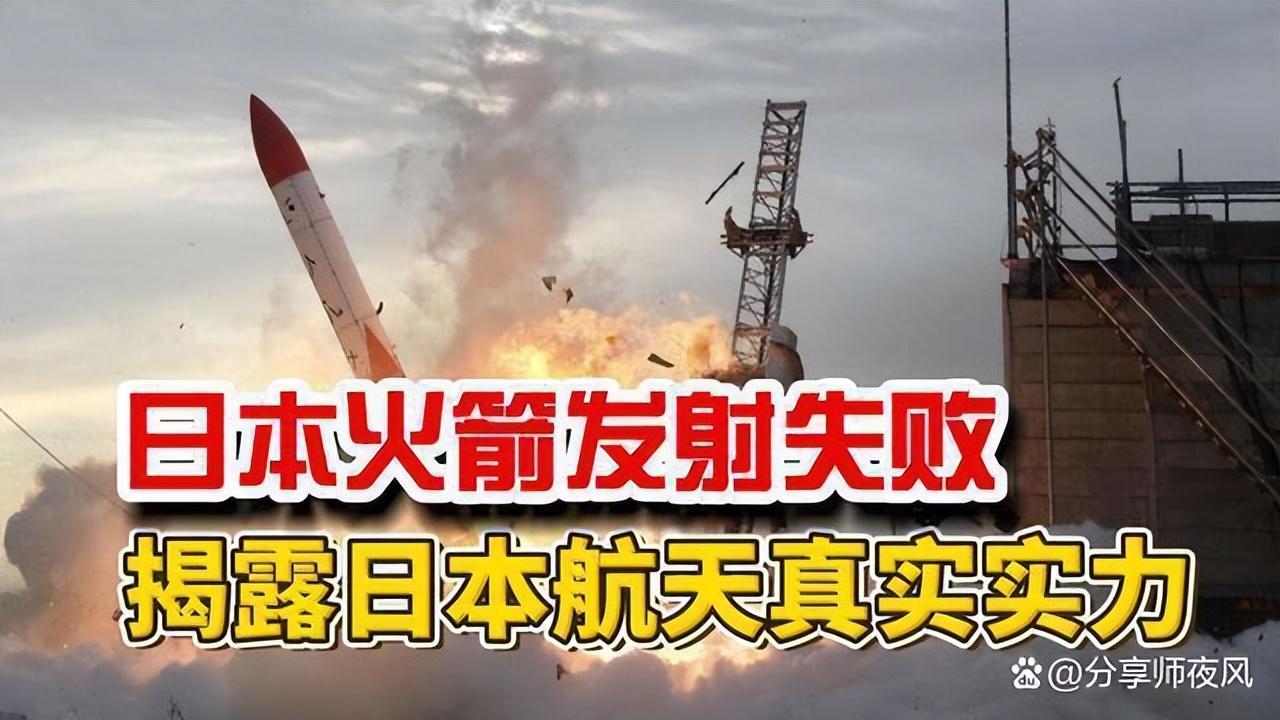 我国有登月计划吗(中国人登上月球了吗)(图3) 我国有登月计划吗(中国人登上月球了吗)(图3)