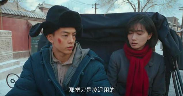 新世界各个角色结局(新世界即将迎来大结局)(4)