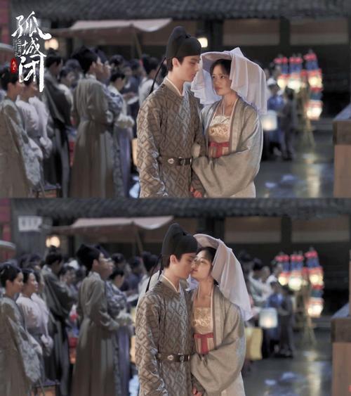 孤城闭徽柔结局(最后病死了)