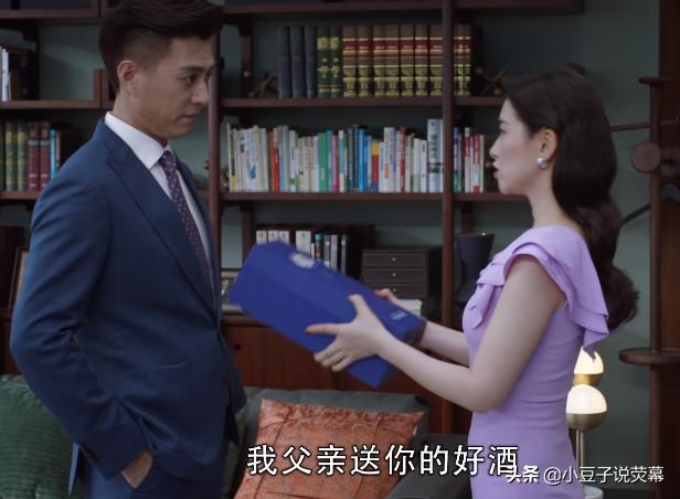 精英律师栗娜结局如何和谁在一起(栗娜最后选择了他)(2)