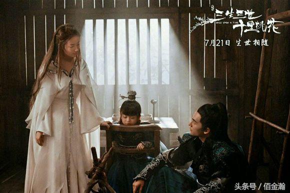 三生三世十里桃花刘亦菲饰演白浅(影版三生三世十里桃花定档7月21日全国上映)(5)