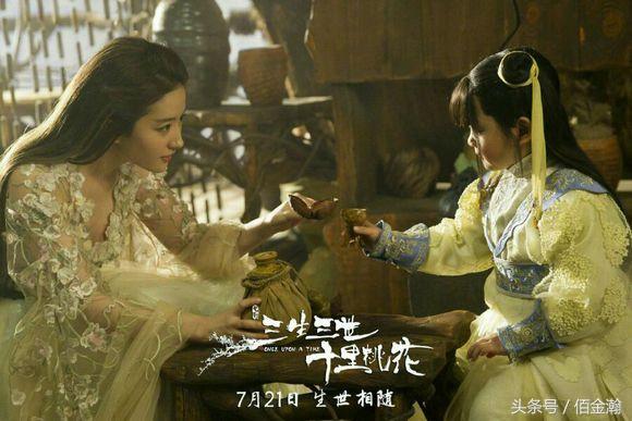 三生三世十里桃花刘亦菲饰演白浅(影版三生三世十里桃花定档7月21日全国上映)(8)