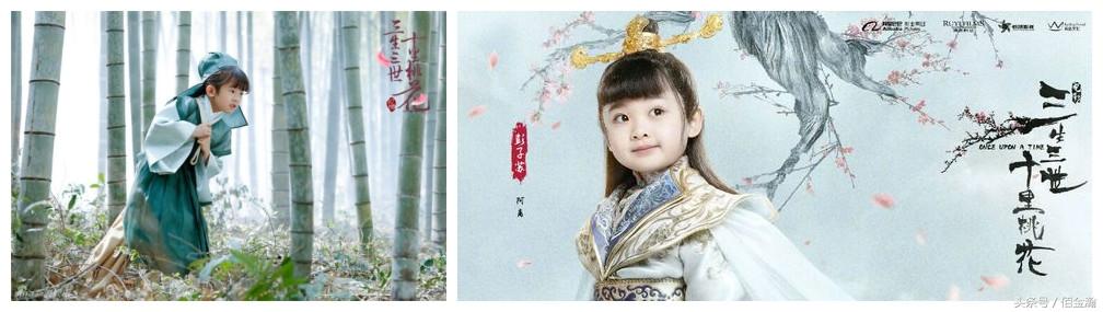 三生三世十里桃花刘亦菲饰演白浅(影版三生三世十里桃花定档7月21日全国上映)(2)