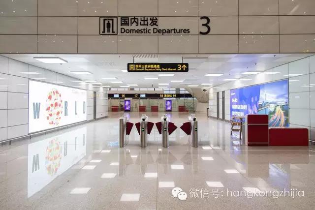郑州新郑机场改名航空港机场（郑州新郑国际机场T2航站楼启用纪念）(11)