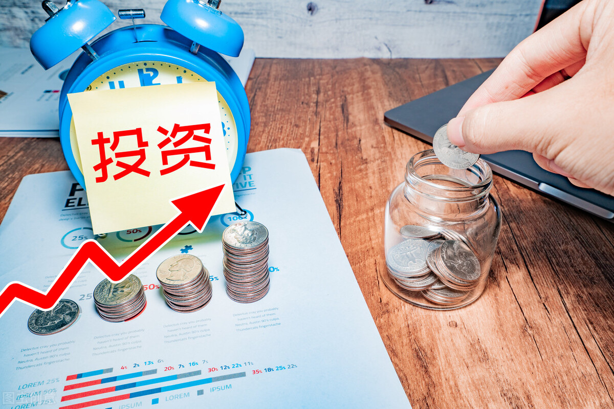 购买银行理财产品有风险吗(银行买理财可靠吗)(图1) 购买银行理财产品有风险吗(银行买理财可靠吗)(图1)