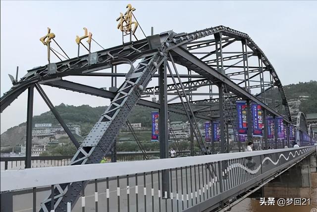 甘肃兰州黄河铁桥简介（兰州黄河铁桥中山桥）(4)