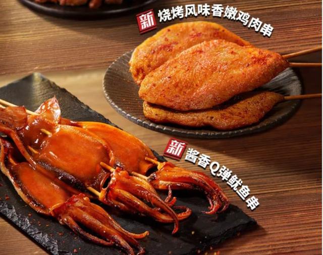 麦当劳各城市门店数量（麦当劳全新平台）(9)