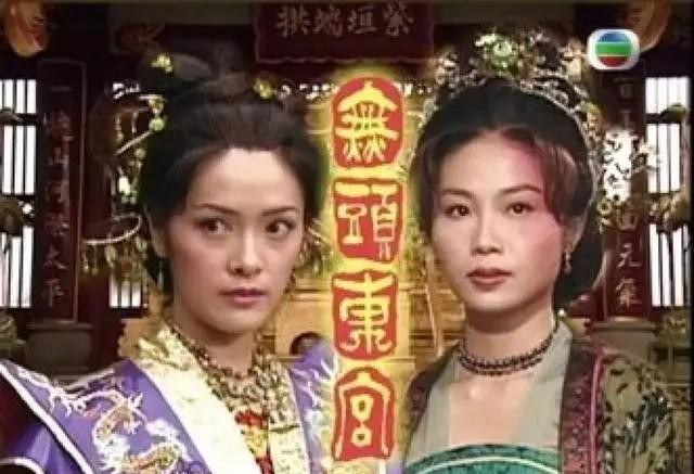 陈妙瑛老公是谁（黑帮大嫂陈妙瑛做人情妇24年）