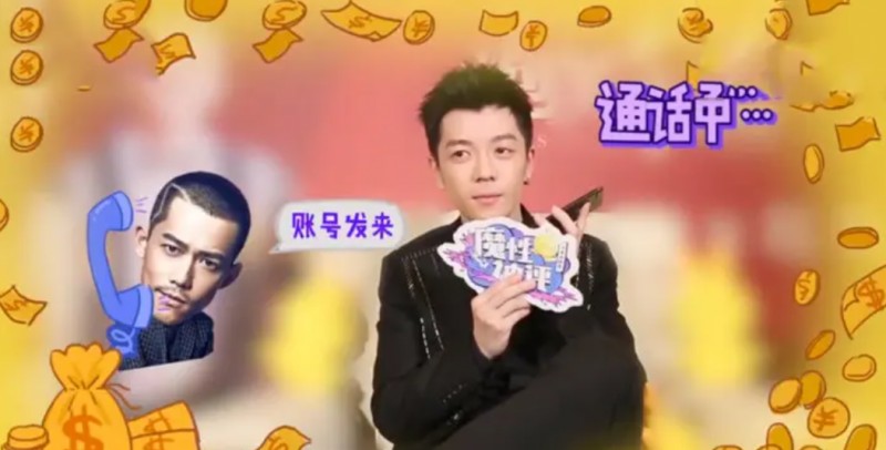 苏醒好男人什么梗的照片（苏醒当年力压张杰出道）