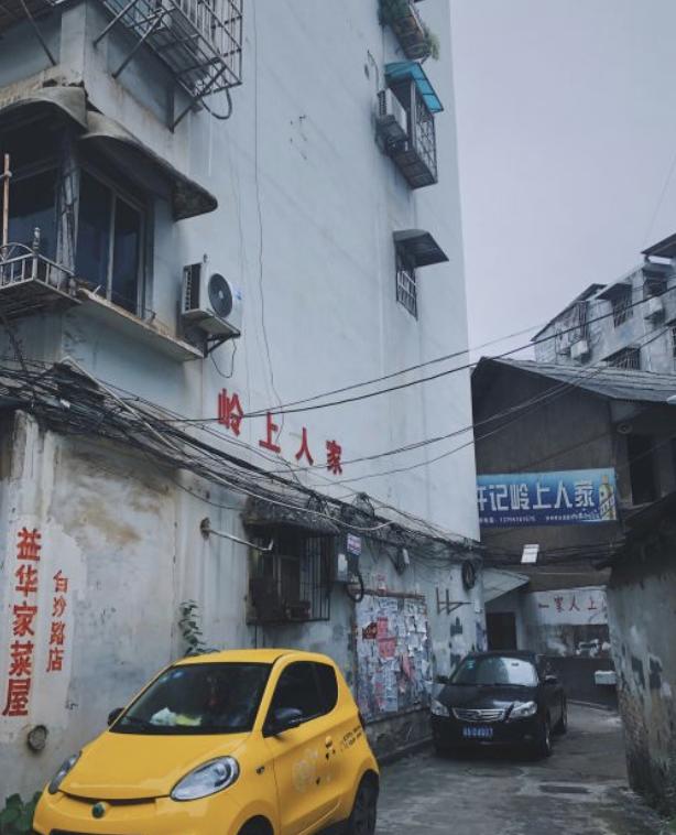 长沙餐馆排行榜（那些称霸长沙各大区）(2)