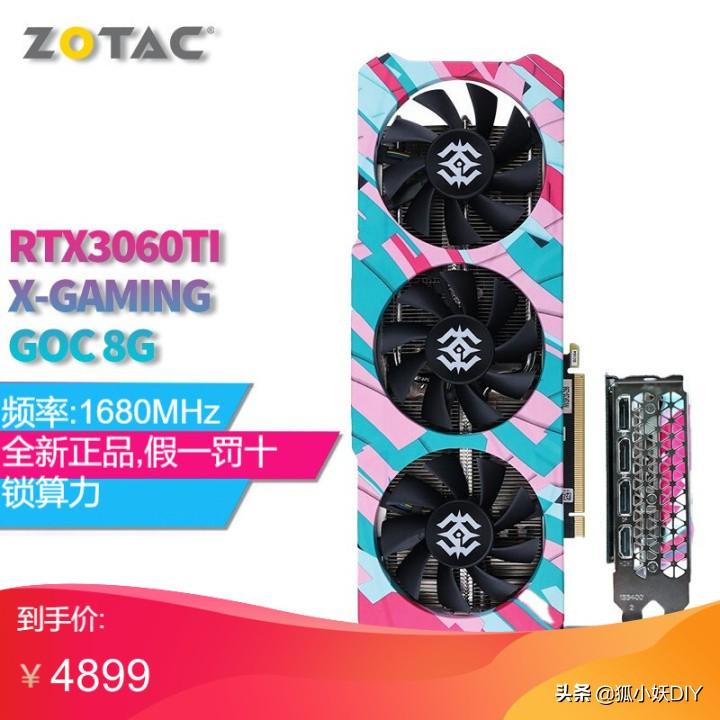 索泰gt210（索泰系列显卡介绍）