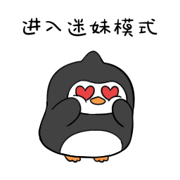 易烊千玺生日什么时候(易烊千玺的生日在什么时候) 易烊千玺 生日 第20张