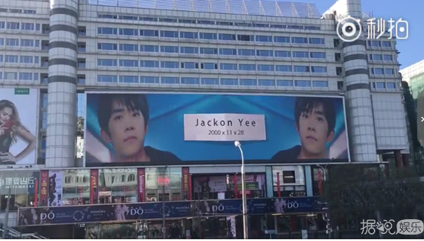 易烊千玺生日什么时候(易烊千玺的生日在什么时候) 易烊千玺 生日 第2张