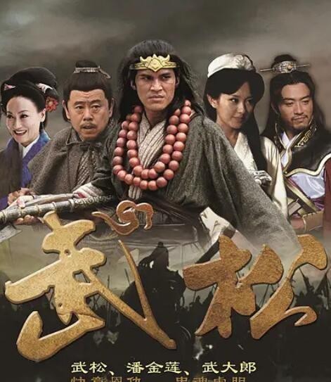 孙耀琦演过的电视剧(盘点孙耀琦8部经典电视剧)