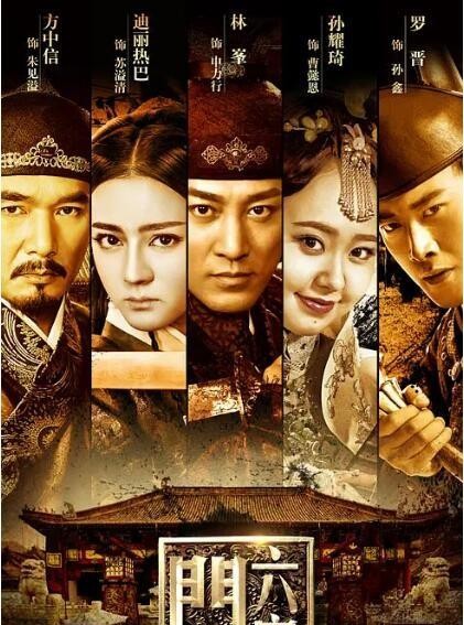 孙耀琦演过的电视剧(盘点孙耀琦8部经典电视剧)