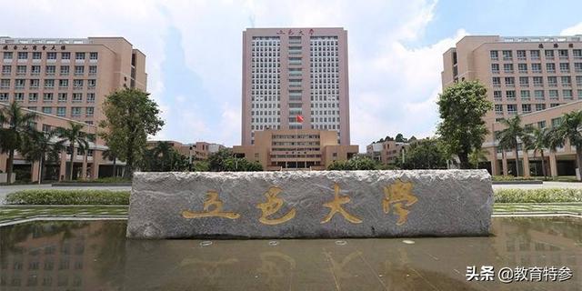 广东有哪些重点二本大学（广东最好的5所普通二本高校）(5)