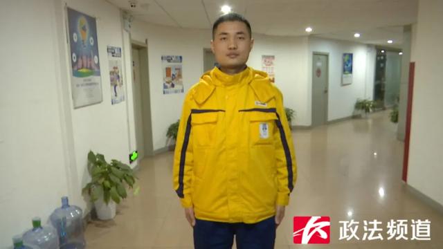 长沙新奥燃气曝光（注意这样的新奥燃气）(4)