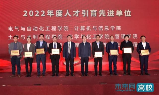 合肥工业大学引进优秀人才(合肥工业大学举办2023年高层次人才迎新春交流会)(2)