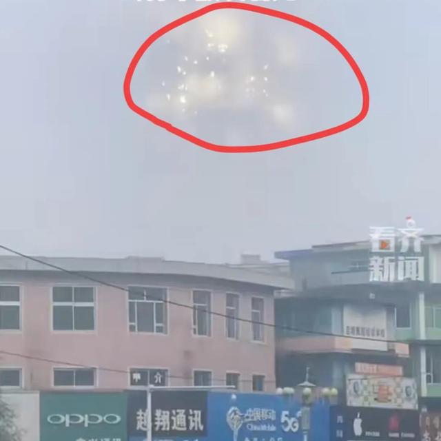 北京天空突然发现神秘光点（吉林天空出现奇异的光点）(1)