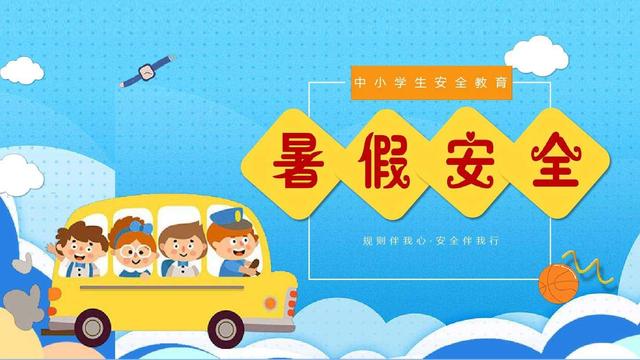 湖南13岁女孩失联找到了吗(湖南永州失联的6岁女童已不幸身亡)(3)