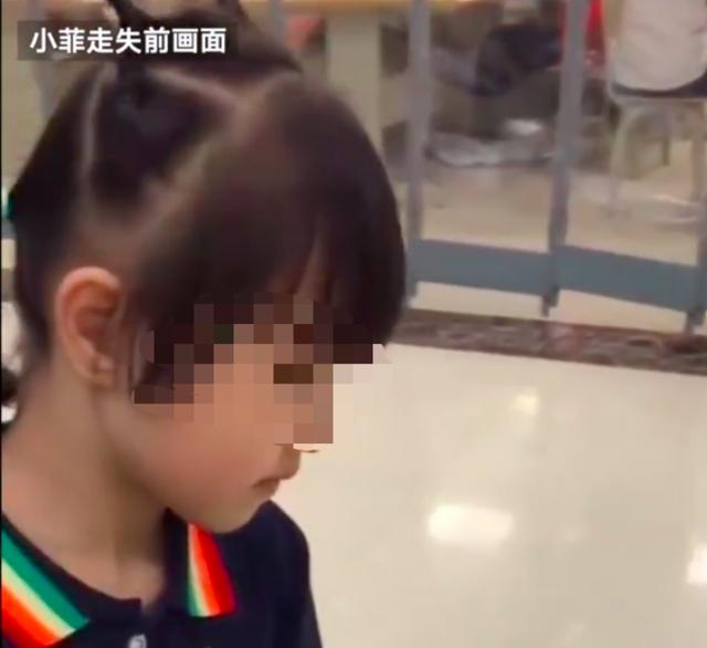 湖南13岁女孩失联找到了吗(湖南永州失联的6岁女童已不幸身亡)(1)