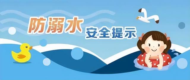 湖南13岁女孩失联找到了吗(湖南永州失联的6岁女童已不幸身亡)(4)