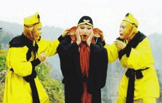 西游记续集真假美猴王是第几集