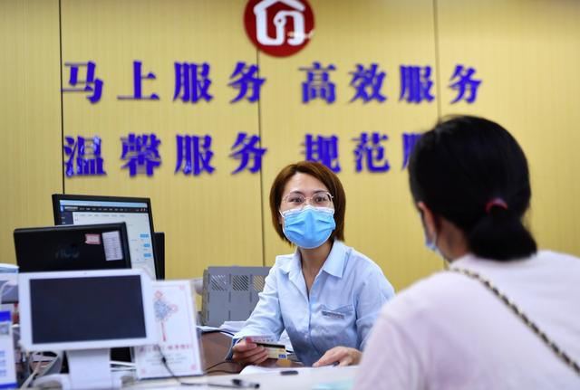 江苏延迟退休年龄最新消息2022(江苏启动延迟退休)(4)