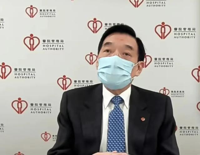 香港卫生署卫生防疫中心(港府不禁足不封城)(3)