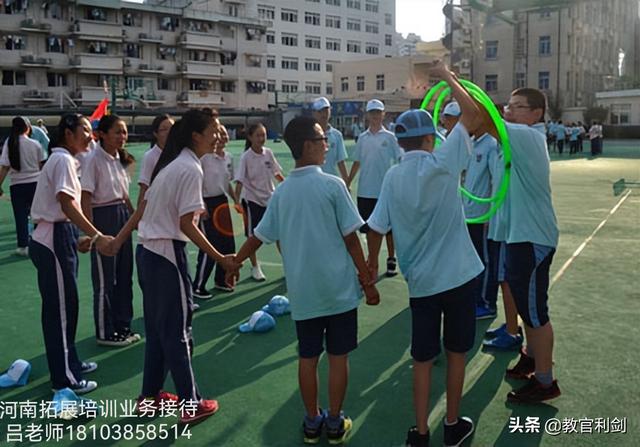河南户外团建拓展培训(拓展团建训练项目-一圈到底)(4)