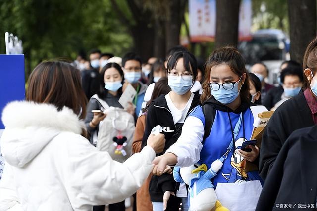 吉林大学全国综合排名(2022吉林高校排名更新出炉)(3)
