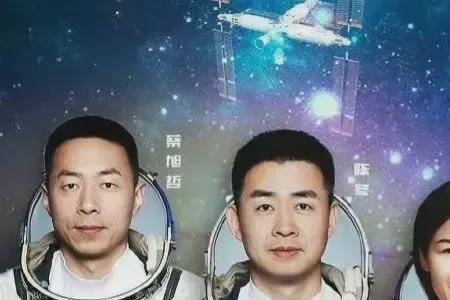 神舟十四号三名航天员名单