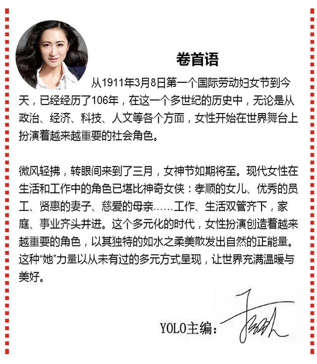 蔡国声鉴宝玉玺印章 封面人物蔡国声(3)