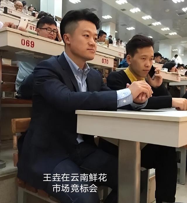 非洲十年的王垚老婆是谁(王垚36岁辞去副处级)(8)