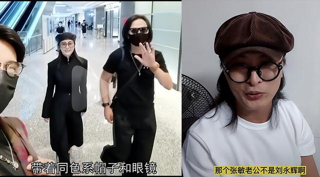 二十位港片女神（港片5大绝色美女近况悬殊）(27)