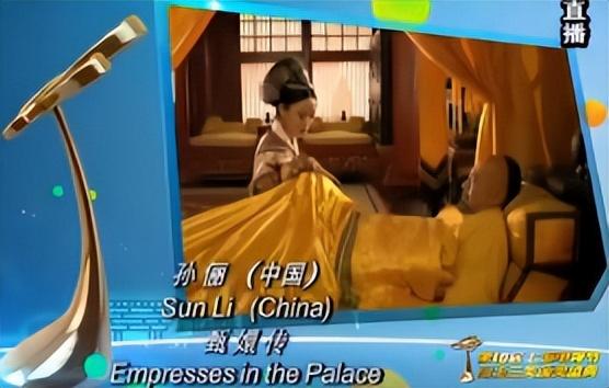 41岁宋佳晒近照(34精明女人)(33)