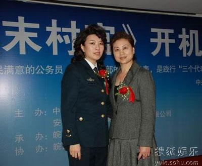 演员王静老公,王静演员电视剧图片(女演员王静老公是谁) 演员王静老公,王静演员电视剧图片(女演员王静老公是谁)